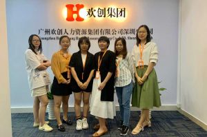 不忘初心,快速前行,热烈祝乐动在线官网深圳分