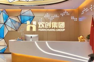 走进GMC同学企业——乐动在线官网